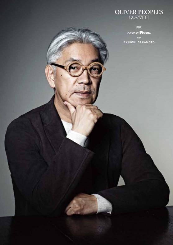 OLIVER PEOPLES × more trees 寄付付きアイウェア発売!! | 一般社団