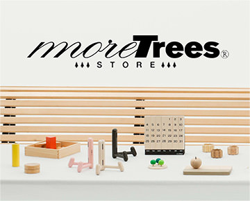more trees online store