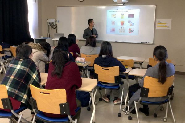 東京学芸大学附属国際中等教育学校にて講義を行いました