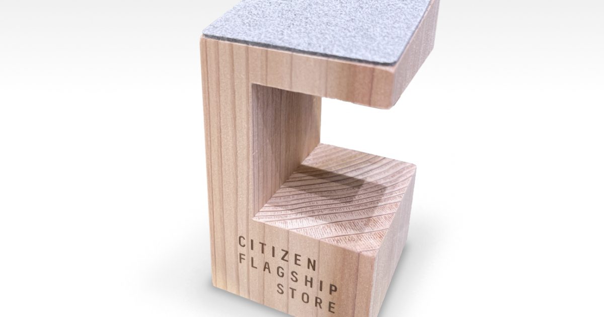 シチズン時計様の「腕時計スタンド」の制作をお手伝いしました | 一般