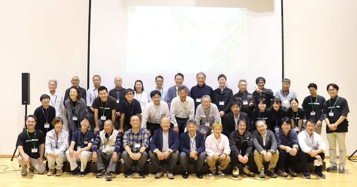 森づくりの未来を拓く「すみたモデル」。岩手県住田町で視察研修を行い