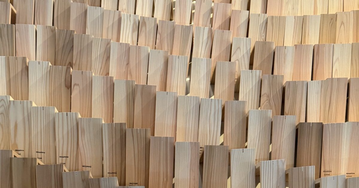 伝統的な日本の木製面 Products made from Japanese Wood 日本の森から生まれたプロダクト | mark