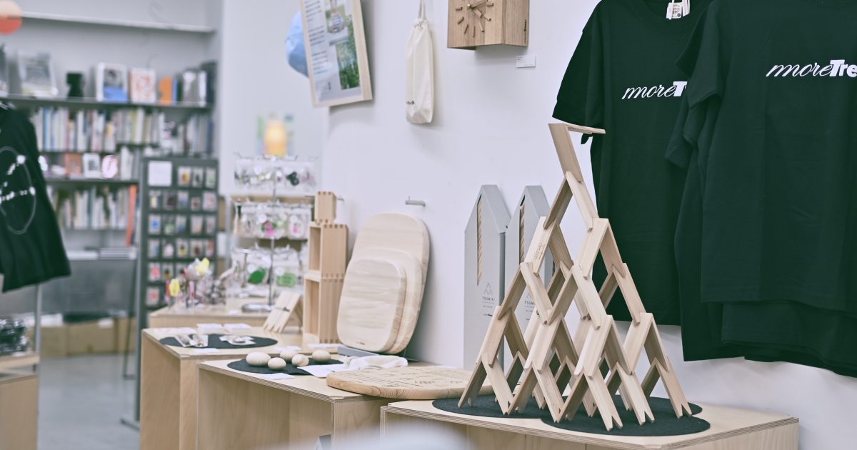 坂本龍一展 東京都現代美術館 音を視る時を聴く 会場限定販売