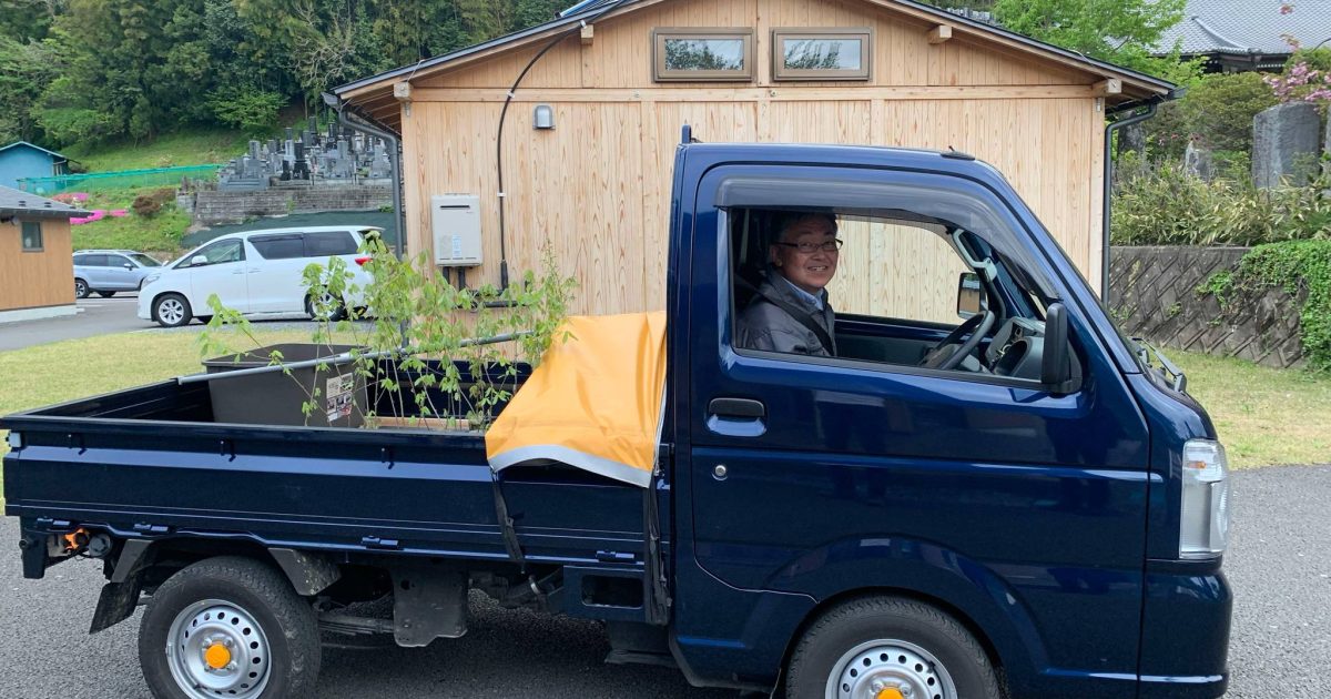 祝「なえうぇる」苗木初出荷！岩手県住田町で植林を行いました | 一般