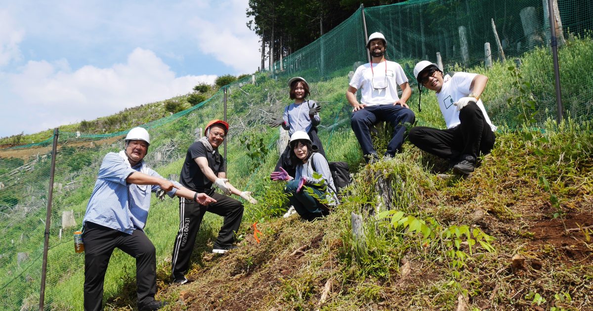 自然療法 筒川英資 自然療法 筒川英資
